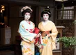 일본 요리 교케이테이 4
