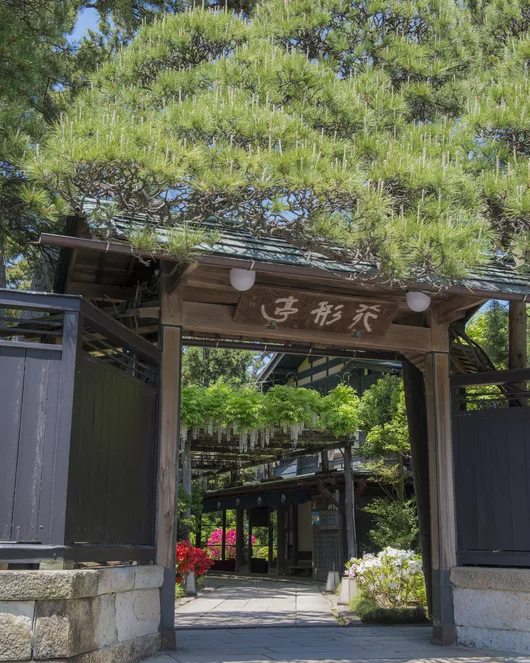 時令食材午餐套餐